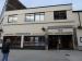 Picture of The Eric Bartholomew (JD Wetherspoon)