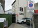 Picture of Saddle Inn
