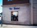 Picture of Try Dowr (Lloyds No 1)