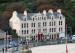 Picture of Bay Hotel