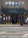 Picture of J.J. Moon's (JD Wetherspoon)