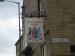 Picture of The Bradford Arms