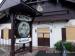 Picture of Alpine Gasthof