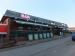 Picture of Havana's