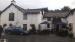 Picture of The Black Bull