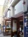 Picture of High Street Social Tap