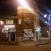 Picture of The Monkey Walk (JD Wetherspoon)