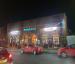 Picture of The Dominie Cross (JD Wetherspoon)