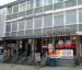 Picture of The Wilfred Owen (JD Wetherspoon)