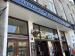 Picture of The Justice Mill (JD Wetherspoon)