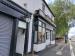 The Malt Shovel picture