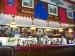 Picture of The Railwaymans Arms