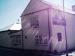 The George and Dragon