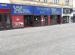 Picture of Theatre Bar