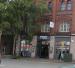 Picture of Doyles Sports Bar