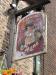 Picture of Café René