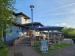 The Giffard Park picture