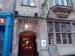 Picture of The Cumberland Inn