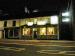 Picture of Howard Arms
