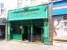 Picture of Daisy O'Briens