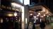 Picture of The Brass Monkey