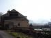 Picture of Swinside Inn