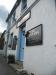 The Ship Inn