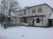 Picture of Plough & Harrow