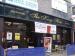 Picture of The King's Ford (JD Wetherspoon)