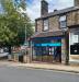 Picture of Bar t'at