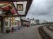 Picture of Spooner's