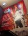 Picture of The Gordon Highlander (JD Wetherspoon)