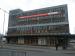 Picture of The Litten Tree