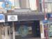 Picture of Pepe's Bar
