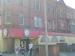 Picture of Flannagans