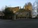 Picture of Friars Head