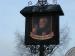 Picture of Friars Head