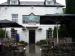 Picture of Hare & Hounds Inn