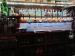 Picture of Jeremiah’s Taproom