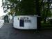 Picture of Sparth House