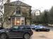 Picture of Beckford Arms