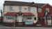 Picture of The Victoria Inn