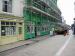 Picture of The Hop House