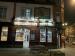 Picture of The Nelson Arms
