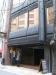 Picture of City Flogger