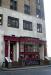 Picture of Mr Fogg's Residence
