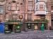 The Boston Bar