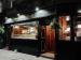 Picture of Thomson's Bar