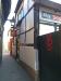Picture of Piries Bar