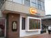 Picture of FortyOne